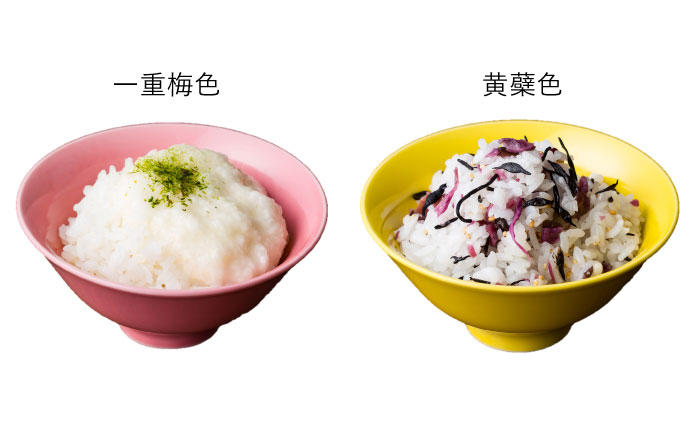 【波佐見焼】料理を引き立たせる 茶碗 14色セット【DRESS】 [SD36]