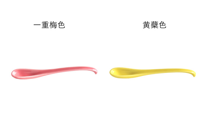 【波佐見焼】可愛いデザイン スプーン カトラリー Mサイズ 14色セット【DRESS】 [SD43]