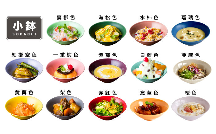 【波佐見焼】テーブルを華やかにする 食器セット 小皿・茶碗・小鉢・大皿・どんぶり・マグカップ 含む 計197個【DRESS】 [SD47]