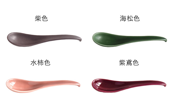 【波佐見焼】可愛いデザイン スプーン カトラリー S・M・Lサイズ 各14色 計42点セット【DRESS】 [SD50]