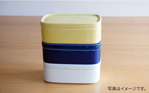 【白山陶器】【磁器のふたもの】黄色が鮮やかなCONTEロング 黄マット 保存容器 バターケース  食器 皿 【波佐見焼】 [TA51]