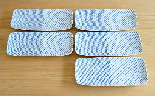 【白山陶器】【重ね縞】長焼皿 5枚セット 角皿 長皿 【波佐見焼】 [TA95]