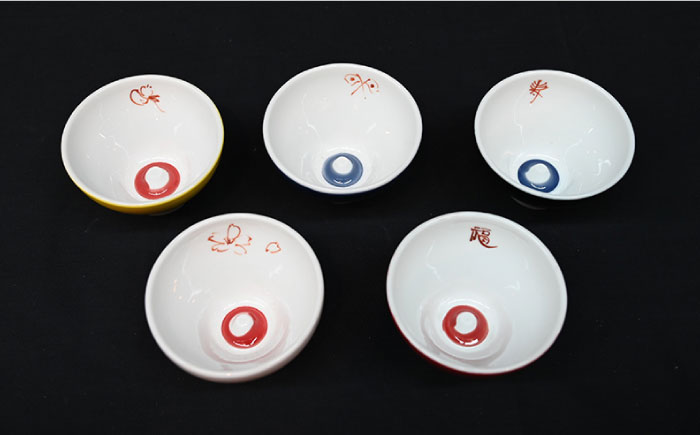 【波佐見焼】富士のぞき ぐい 5点セット【協立陶器】 [TC91]