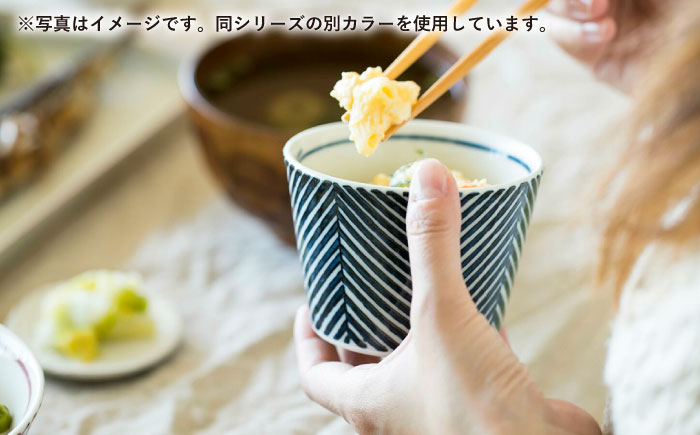 【波佐見焼】ヘリンボーン そば猪口 2点セット ホワイト【アイユー】 [UA55]