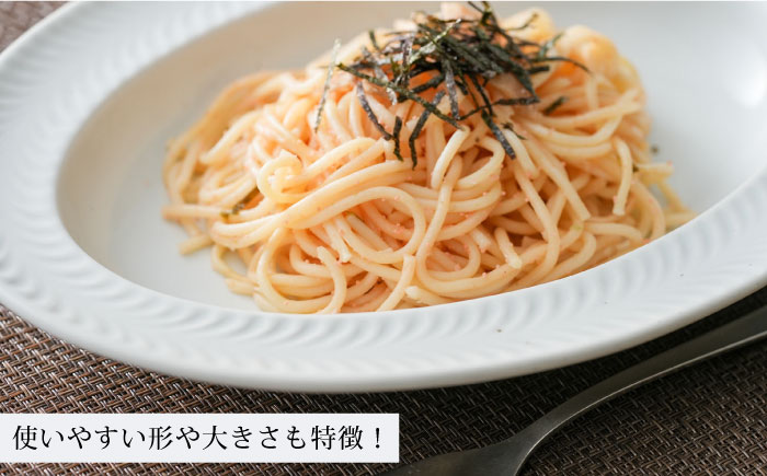 【波佐見焼】ローズマリー  オーバル ホワイト・グレー 2枚セット プレート カレー皿 リムプレート 食器 皿【陶芸ゆたか】 [VA116]