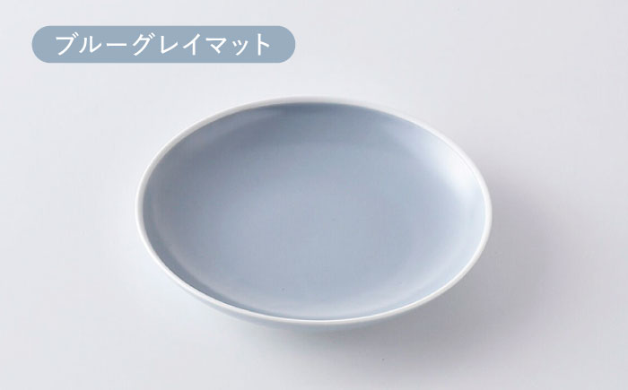 【波佐見焼】コンフォート 中皿 4枚セット（ブルーグレイマット・ピンクマット）【陶芸ゆたか】 [VA135]