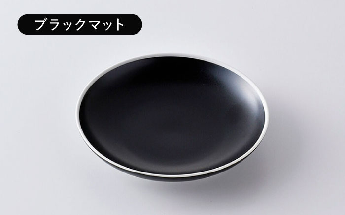 【波佐見焼】コンフォート 中皿 4枚セット（ブラックマット・ホワイトマット）【陶芸ゆたか】 [VA136]