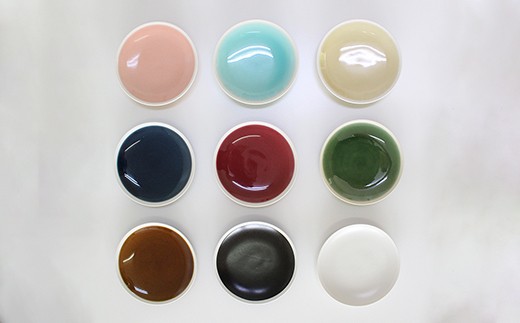 【波佐見焼】シャイニーカラー プレート 小皿 9枚セット 食器 皿 【陶芸ゆたか】 [VA36]