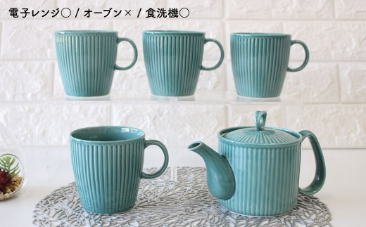 【波佐見焼】KEMIシリーズ《グリーン》ティーポット マグカップ 5点セット 食器 皿 【陶芸ゆたか】 [VA66]
