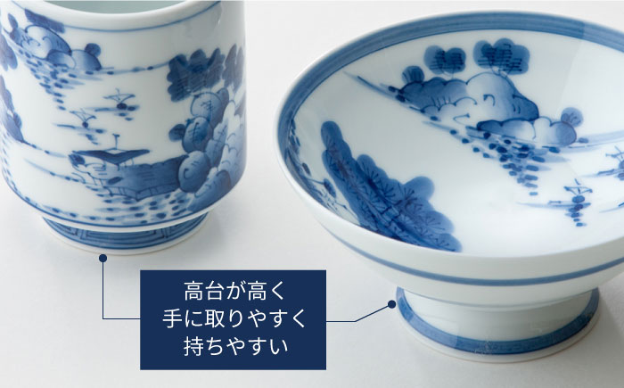【波佐見焼】山水絵 飯碗 湯呑 ペアセット 茶碗 【台丹窯】 [VC02]