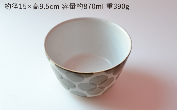 波佐見焼】easy don ユキオコシ 2個セット どんぶり ボウル