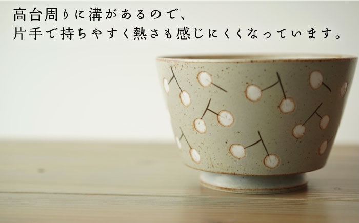 【波佐見焼】easy don どんぶり ナンキンハゼ グレー 2個セット【ZOE・一誠陶器】 [VE36]