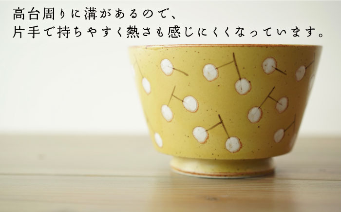 【波佐見焼】easy don どんぶり ナンキンハゼ イエロー 2個セット【ZOE・一誠陶器】 [VE37]