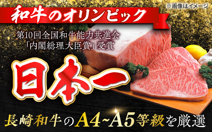 【全3回定期便】【訳あり】切り落とし 赤身 モモ バラ 500g【野中精肉店】 [VF22] 肉 牛肉 訳アリ しゃぶしゃぶ すき焼き 定期便