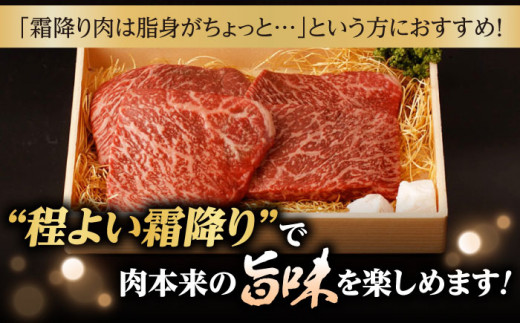 【全3回定期便】モモ ステーキ 600g （150g×4枚） 【野中精肉店】 [VF63] 肉 牛肉 赤身 焼肉 定期便
