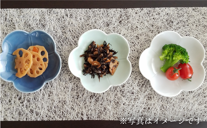 【波佐見焼】梅 小皿 2色4枚セット（瑠璃×古釉） 食器 【和山】 [WB106]