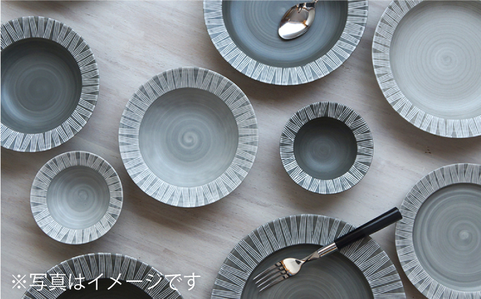 【波佐見焼】Shabby chic style ボウル 大2個セット ライトグレー パスタ皿 【和山】 [WB112]