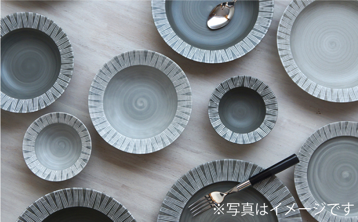 【波佐見焼】Shabby chic style ボウル 大2個セット ダークグレー パスタ皿 【和山】 [WB114]