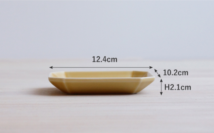 【波佐見焼】八角 プレート M 5枚セット 食器 角皿 【和山】 [WB120]