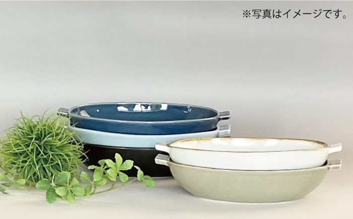 【波佐見焼】グラタン皿 大 ベージュ 2枚セット カレー皿 パスタ皿 【和山】 [WB123]