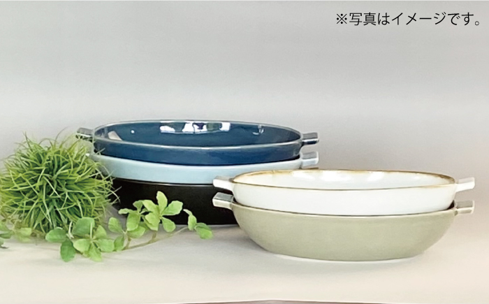 【波佐見焼】グラタン皿 大 薄瑠璃 2枚セット カレー皿 パスタ皿 【和山】 [WB131]