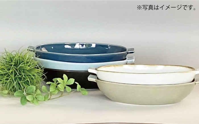 【波佐見焼】グラタン皿 大 ホワイト（藁白） 2枚セット カレー皿 パスタ皿 【和山】 [WB134]