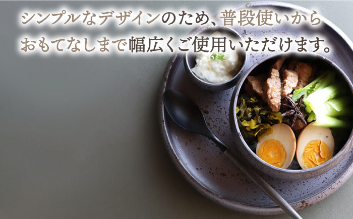 【波佐見焼】en-poire 6点セット ブラック （プレート・ボウル・箸置き）【和山】 [WB143]