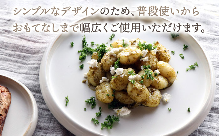 【波佐見焼】en-poire 6点セット ホワイト （プレート・ボウル・箸置き）【和山】 [WB144]