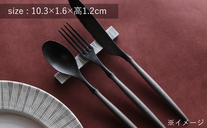 【波佐見焼】Shabby chic style カトラリーレスト 4本セット【和山】 [WB147]