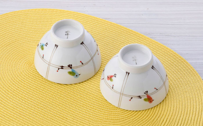 【波佐見焼】ことりの森 茶碗・角豆皿 4点セット【まるしん】 [WD45]