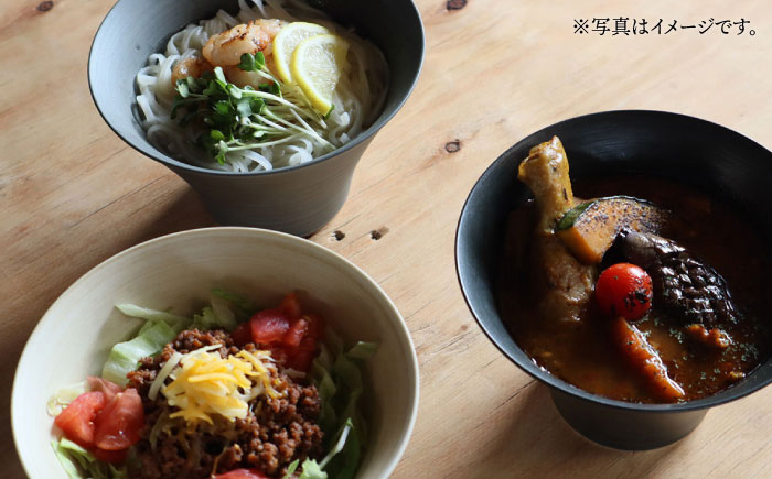 【波佐見焼】IREKO シャビーブラック いれこ碗（大） 2点【浜陶】 [XA73]