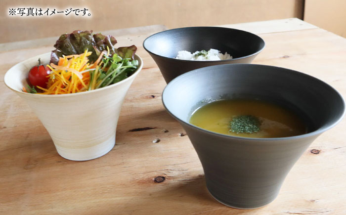 【波佐見焼】IREKO シャビーブラック いれこ碗（中） 2点【浜陶】 [XA76]