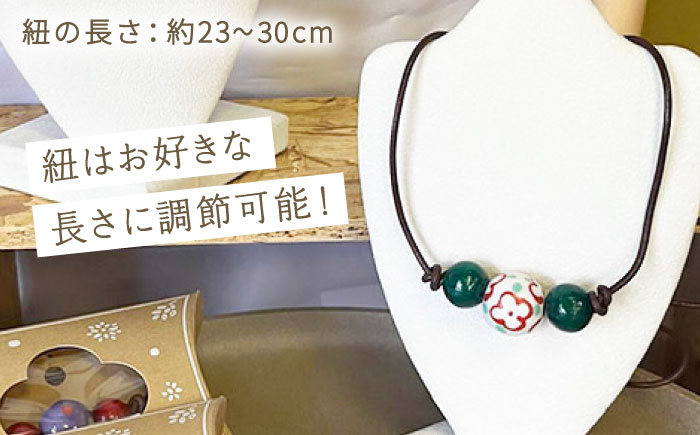 【波佐見焼を使用】 波佐見焼ネックレス（丸と雫）ペンダント 【東彼商工会女性部波佐見支部】 [XG03]