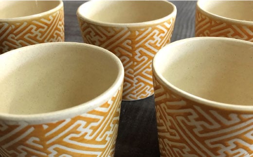 【波佐見焼】紗綾形地紋（オレンジ）カップ 5客セット そばちょこ 湯呑み 小鉢 スープカップ 【馬徳陶苑】 [YD08]
