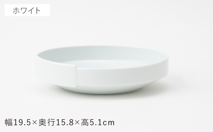 【波佐見焼】zen to 吉行 良平 カレー皿「d plate」ホワイト・ベージュセット パスタ皿 食器 【中善】 [YE07]