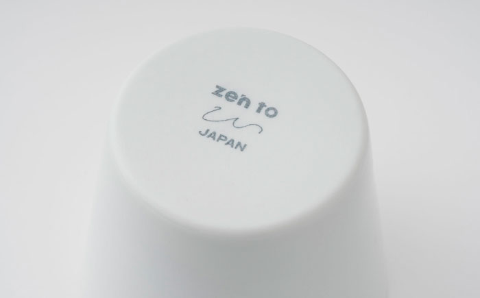 【波佐見焼】zen to 伊藤ひいな 酒器「てのひら湖」 2点セット【中善】 [YE25]
