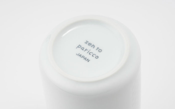 【波佐見焼】zen to パリッコ 酒器 「#mixcup」 2点セット【中善】 [YE38]