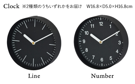 紙の インテリア enough 6点セット - ブラック 時計 鏡 カレンダー【岩嵜紙器】 [ZA25]