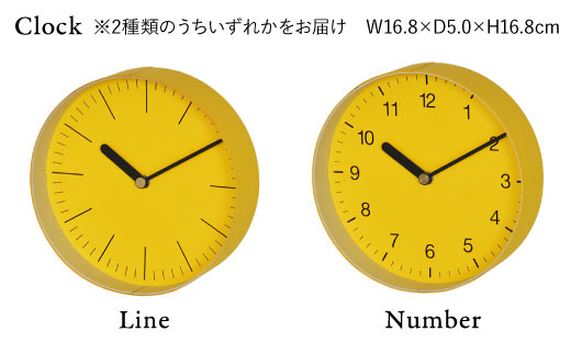 紙の インテリア enough 6点セット - イエロー 時計 鏡 カレンダー 【岩嵜紙器】 [ZA27]