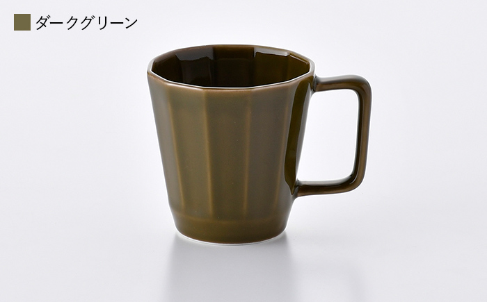 【波佐見焼】面取マグカップ ペア（ライトグリーン・ダークグリーン） スープマグ スープカップ【重山陶器】 [ZB10]