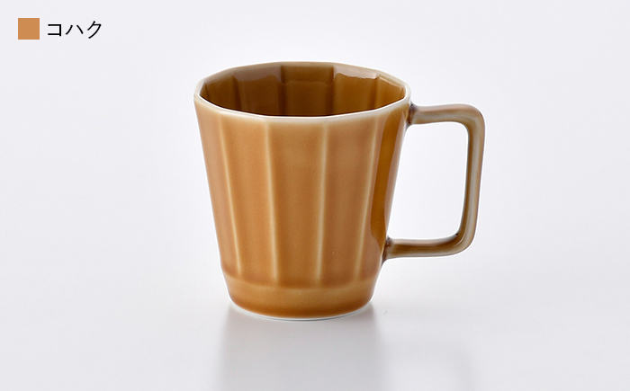 【波佐見焼】面取マグカップ ペア（アメ釉・コハク）スープカップ スープマグ 【重山陶器】 [ZB13]