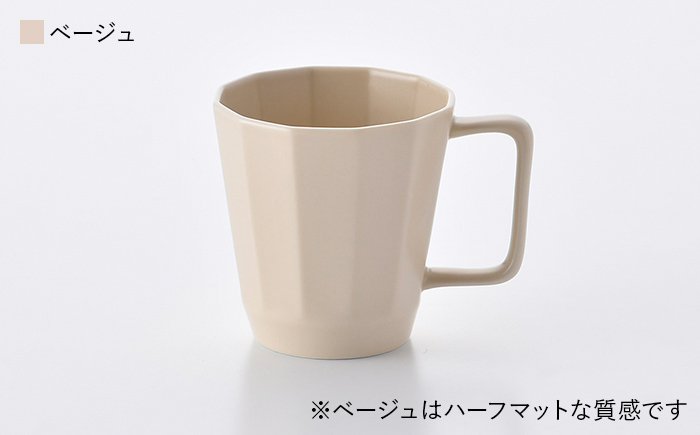 【波佐見焼】面取マグカップ ペア（アメ釉・ベージュ）スープカップ スープマグ 陶器 【重山陶器】 [ZB16]