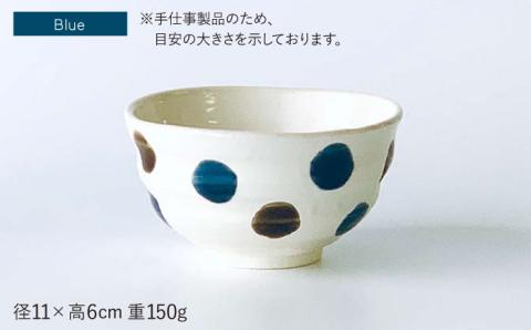 【波佐見焼】茶碗 ペアセット ドット柄【ROXY】 [SB108]