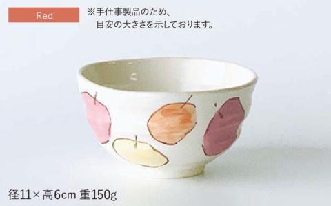 【波佐見焼】茶碗 ペアセット ポム柄【ROXY】 [SB110]