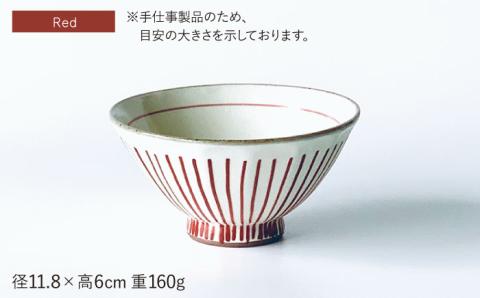 【波佐見焼】茶碗 ペアセット 面取白化粧十草 【ROXY・HASAMI】 [SB113]