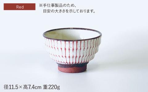 【波佐見焼】茶碗 モダン 十草 ペアセット【ROXY】 [SB132]