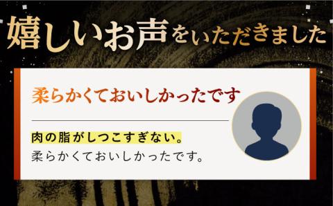 【ステーキソース付】A5ランク リブロース ステーキ 440g 110g×4枚 長崎和牛【肉のあいかわ】[NA44] 肉 牛肉 赤身 リブ リブロースステーキ 焼肉