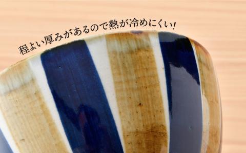 【波佐見焼】藍ブルー 丼 どんぶり (草花紋・十草) 2点セット【藍染窯】 [JC45]