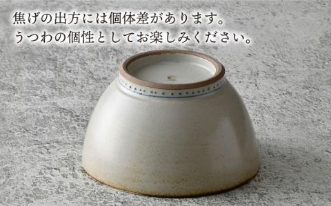 【波佐見焼】ブロンズ 丼 どんぶり (ホワイト) 1点【藍染窯】 [JC48]