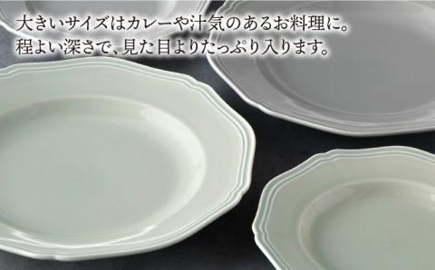 【波佐見焼】RINKA プレート ペアセット 4点 ペールグリーン×ペールグレー【藍染窯】 [JC53]